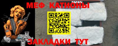 скорость Усть-Джегута