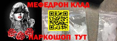 герыч Усть-Илимск