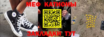 скорость Усть-Джегута