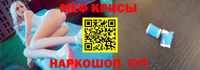 герыч Усть-Илимск