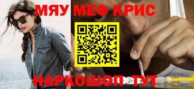 скорость Усть-Джегута
