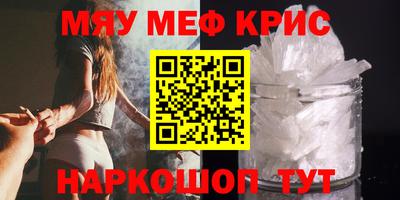 скорость Усть-Джегута
