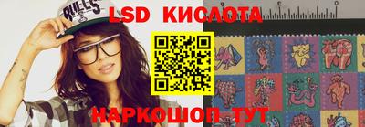 скорость Усть-Джегута