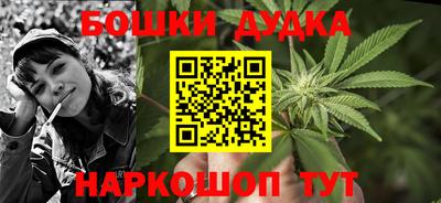 герыч Усть-Илимск