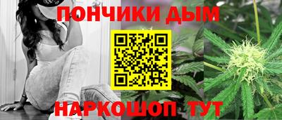 скорость Усть-Джегута