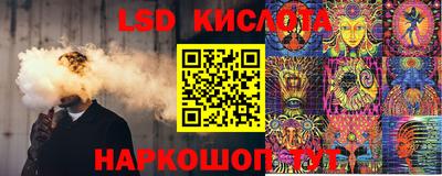 скорость Усть-Джегута
