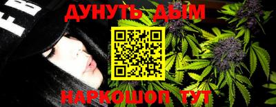 скорость Усть-Джегута