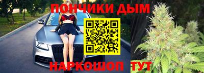 скорость Усть-Джегута