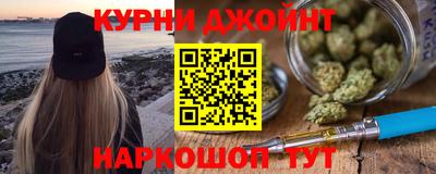 герыч Усть-Илимск