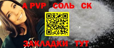скорость Усть-Джегута