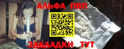 скорость Усть-Джегута