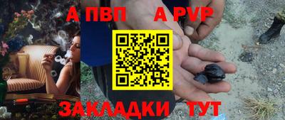 герыч Усть-Илимск