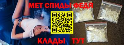 герыч Усть-Илимск