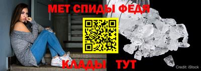 герыч Усть-Илимск