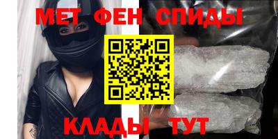 герыч Усть-Илимск