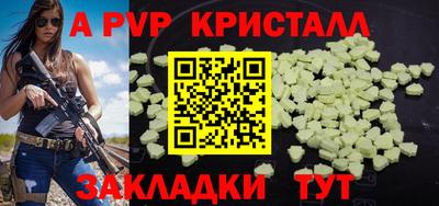скорость Усть-Джегута