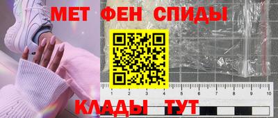 скорость Усть-Джегута