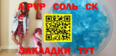 скорость Усть-Джегута