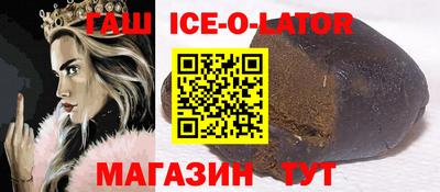 скорость Усть-Джегута