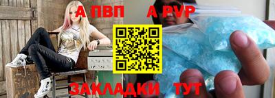скорость Усть-Джегута