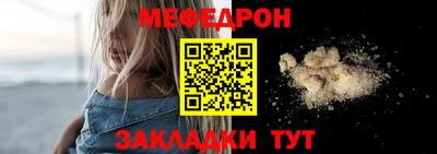 герыч Усть-Илимск