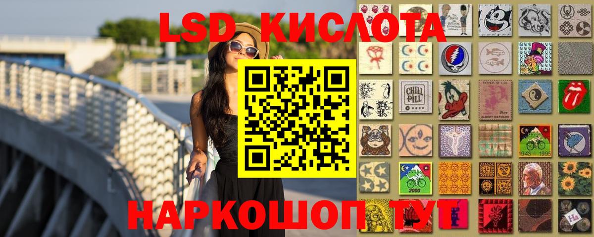  COCAIN Нурлат