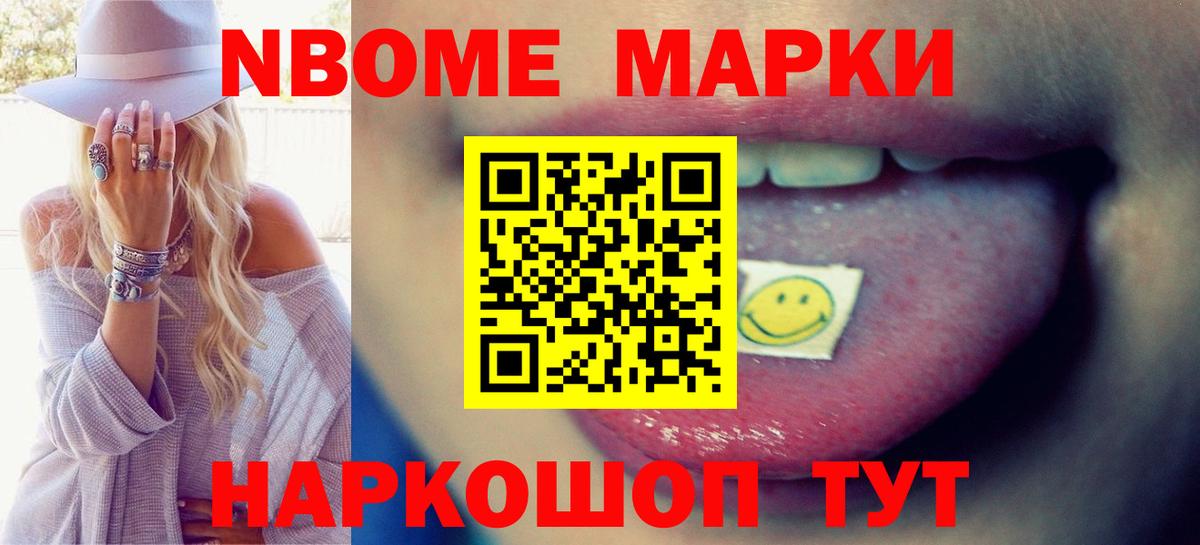 ЛСД экстази ecstasy  МЕГА зеркало  Нурлат  Вход с VPN  LSD-25 экстази кислота 